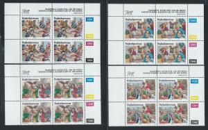 BOPHUTHATSWANA SC# 287-90 CONTROL B/4 FVF/MNH 1993