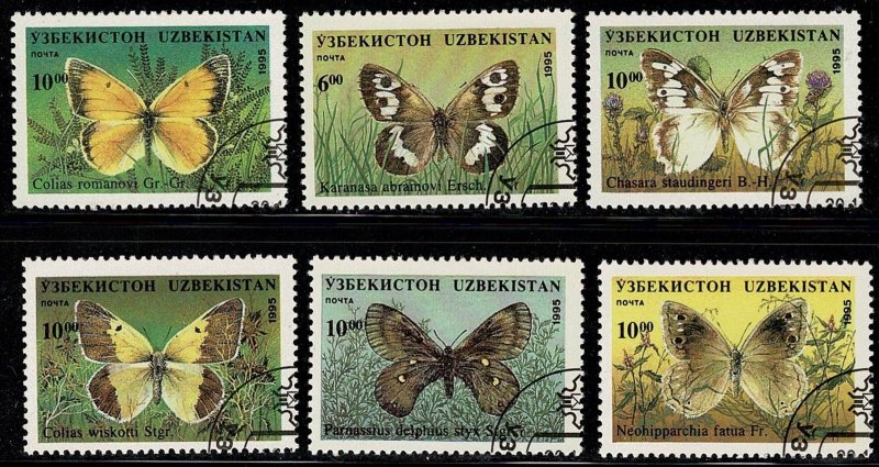 Uzbekistan #80-84 butterflies