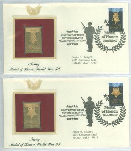 United States #4822-4823 On Cover Single (Complete Set)