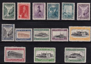 1927 Greece Greece, n. 348/361 set of 14 values MH/*