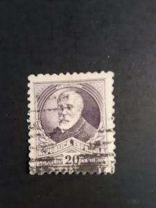 Spain #532           Used