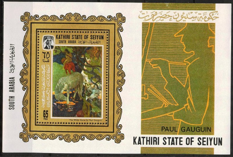 {AS014} ADEN / Seiyun 1967 Art Paintings Gauguin S/S MNH** Mi: Bl.3 16,00 Eur.