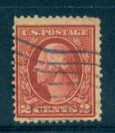  406 Used Just Clears A09034