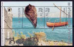 Israel 1999 Sc#1361 Ancient Boat from sea of Galilee Australia Expo S/S MNH