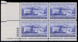 US Sc 991 MNH PLATE BLOCK - 1950 3¢ Washington Sesq. - FRESH!