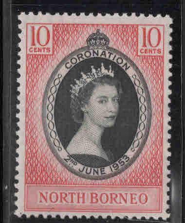 North Borneo Scott 260 MNH** QE2 Coronation issue of 1953