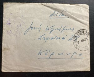 1951 Greece Field post office 900 FPO Cover To Corfu