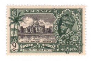 India #143 MNH - Stamp CAT VALUE $2.25