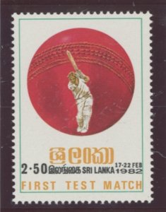 Sri Lanka #627 Mint (NH) Single