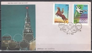 India, Scott cat. 868-869. Moscow Olympics issue. First day cover. ^