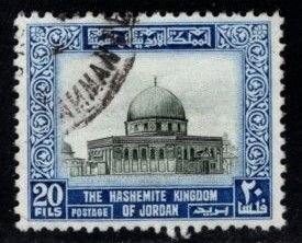 Jordan - #332 Dome of the Rock (Wmk 305) - Used