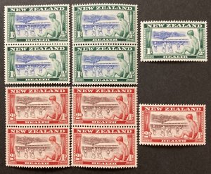 New Zealand 1948 #b32-3, Wholesale lot of 5, MNH,CV $2.50
