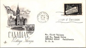 Canada 1958 FDC - Canadian Postage Stamps - Ottawa, Ontario - J3848