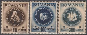 Romania #625-7   F-VF Unused (S4092)