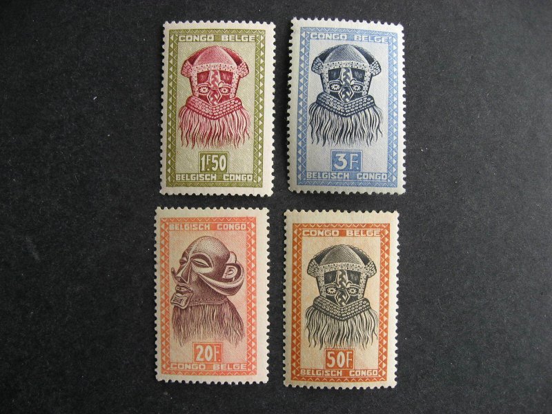 Belgian Congo Sc 242, 247, 254, 255 MH check them out!
