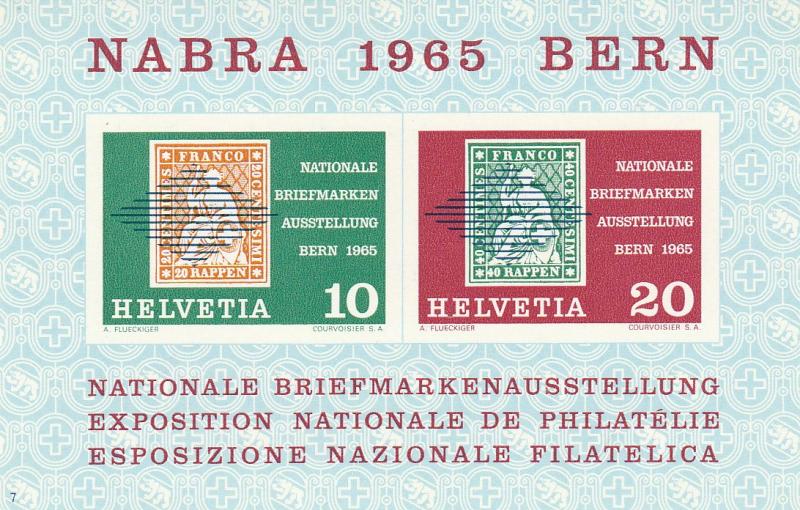 Switzerland #B344 MNH (S4135)