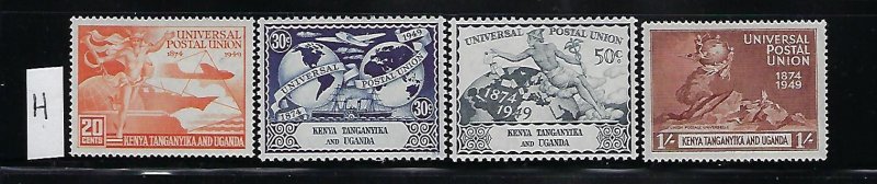 KENYA-UGANDA-TANGANYIKA SCOTT #94-97 1949 UPU ISSUE- MINT  HINGED