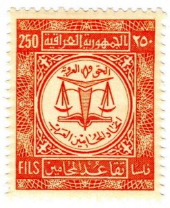 (I.B) Iraq Revenue : Lawyer's Pension Fund 250f