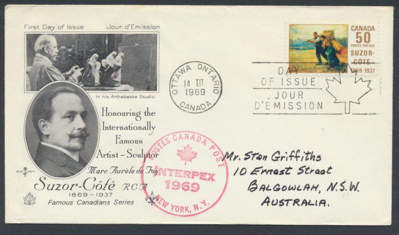 FDC SG 634 SC# 492 SPECIAL - please read details - Art Sculptor