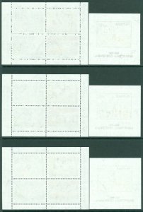 EDW1949SELL : PHILIPPINES 1991 Sc #2121-2125, 2124a Basketball Blks of 4 & 2 S/S