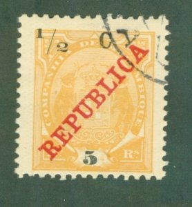 MOZAMBIQUE COMPANY 91 USED BIN $0.50