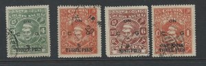 India feudatory state Cochin used S.C. O63-O66