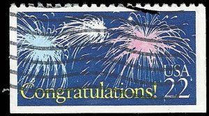 US - #2267 - Used - SCV-0.25