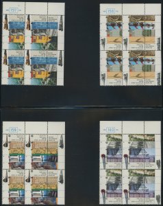 ISRAEL - Large Mint nh Block Collection - 64 in total - Cat $???