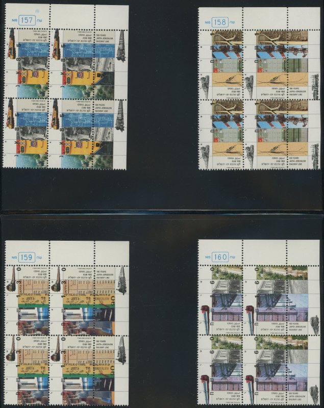 ISRAEL - Large Mint nh Block Collection - 64 in total - Cat $???