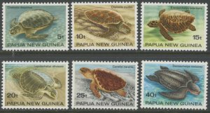 PAPUA NEW GUINEA Sc#592-597 1984 Turtles Complete Set OG Mint NH