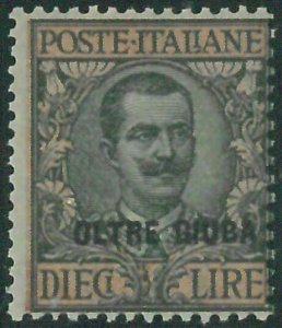 87986c - ITALIA: OLTRE GIUBA - Sassone 15 ** - VARIETA Fondo arancione spostato