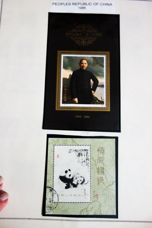 China PRC Stamps Mostly Mint 1980s-1990s Sets and S/S