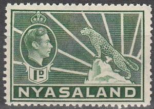 Nyasaland #55A  MNH F-VF (SU5117)