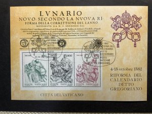 Vatican City USED Souvenir Sheet #717a