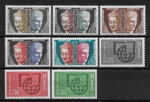 France 1961-1975, UNESCO Issue Lot of 15 st, Scott # 2O1-2O15, XF MNH** (RMD-8)