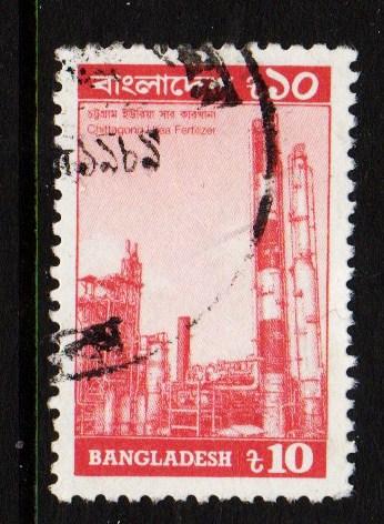 Bangladesh - #352 Fertilizer Plant  - Used