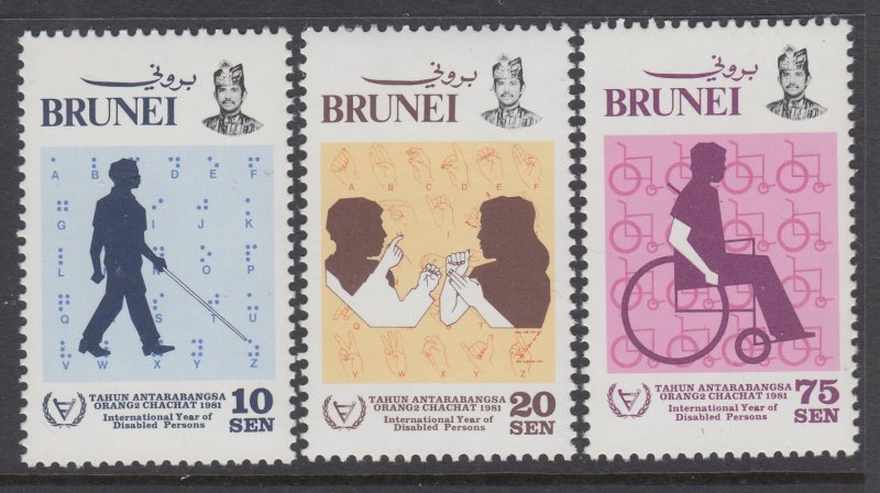 Brunei 273-275 MNH VF