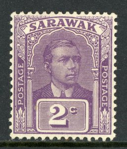 Sarawak 1926 Sir Charles Brooke 2¢ Violet Wmk Sc #80 Mint Y121 ⭐⭐⭐