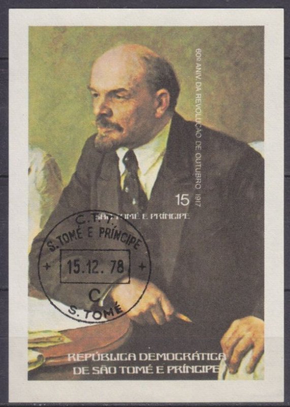 1977 Sao Tome and Principe 494/B9 used 60 years of the October Revolution Lenin