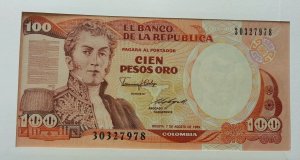 Colombia San Augustin Archaeological Park Unesco 1991 FDC (banknote cover) *rare