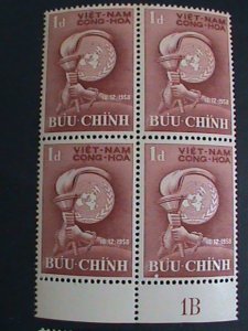 ​VIETNAM STAMP:1958 VERY OLD FREEDOM OF HUMAN RIGHTS RARE MNH BLOCK OF 4 VF