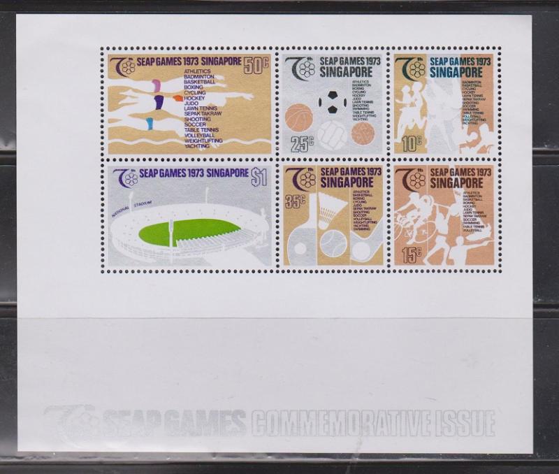 SINGAPORE Scott # 188a MNH - 7th SEAP Games 1973 Scarce S/S