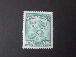 Indonesia 1953 Sc 401 set MNH