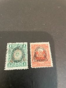 Peru sc 86,88 u