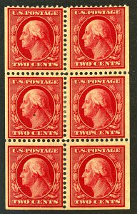 U.S. #332a MINT BOOKLET PANE OG HR