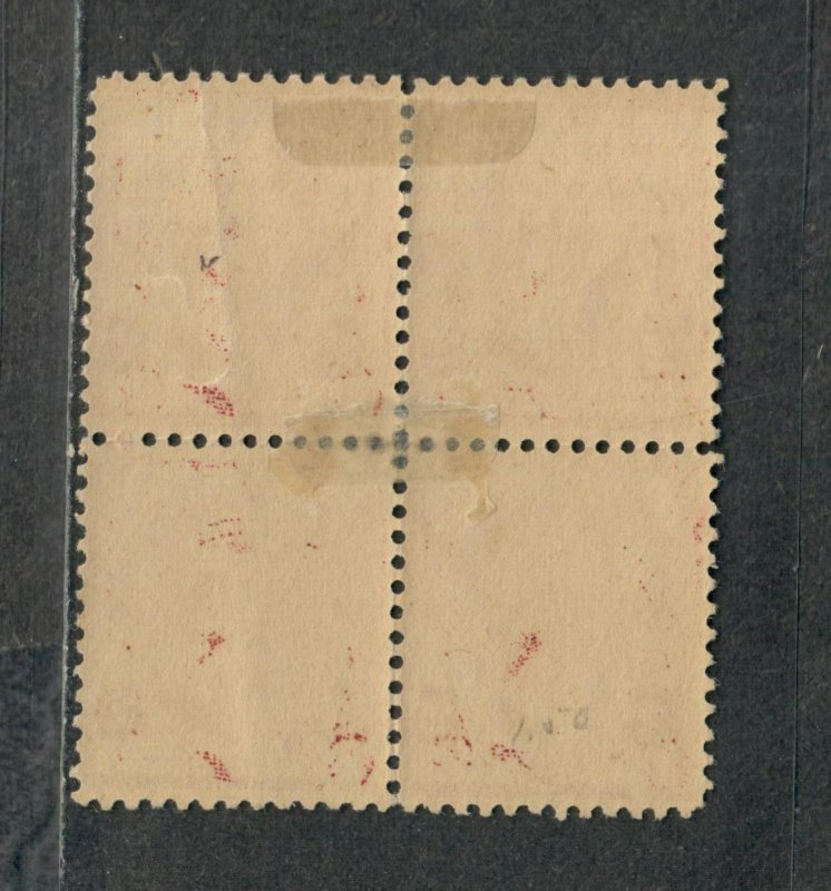 US Sc#219d M/H/F, Block Of 4 Crease On Right Stamps, Cv. $675