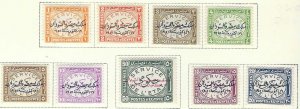 Egypt #O60-O68 SetComplete   (MH) CV$28.95