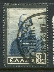 Greece #390 Used  - Penny Auction