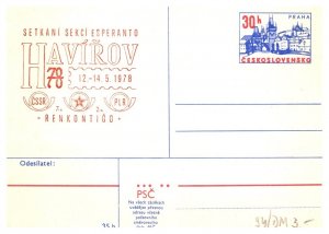 Government Postal Card, Czechoslovakia