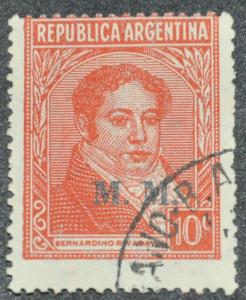 DYNAMITE Stamps: Argentina Scott #OD274  USED
